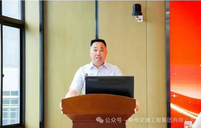 破壁革新啟新程 ? 賦能致遠向未來 —— 集團2025年年中工作總結(jié)大會圓滿召開