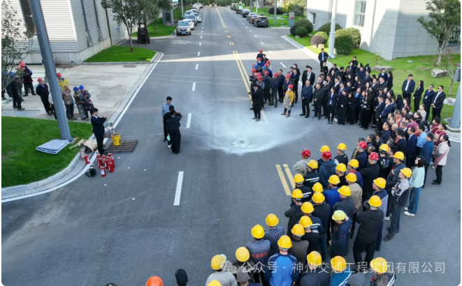 以實戰(zhàn)行動踐行 “全民消防、生命至上”——神州交通智慧園區(qū)消防演習(xí)圓滿落幕！
